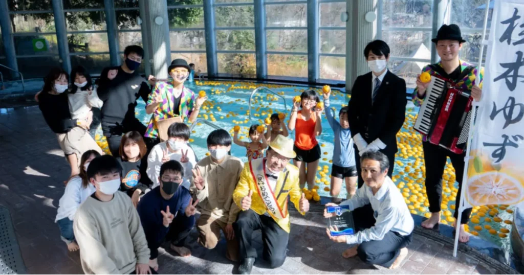 ユニーク 町おこし 取り組み