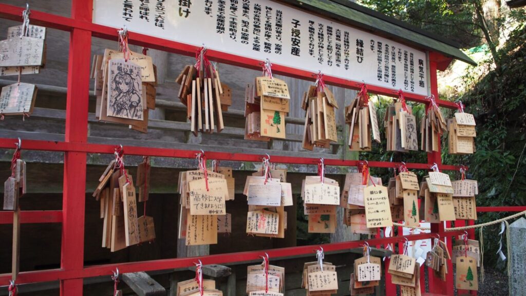 町おこし　イベント