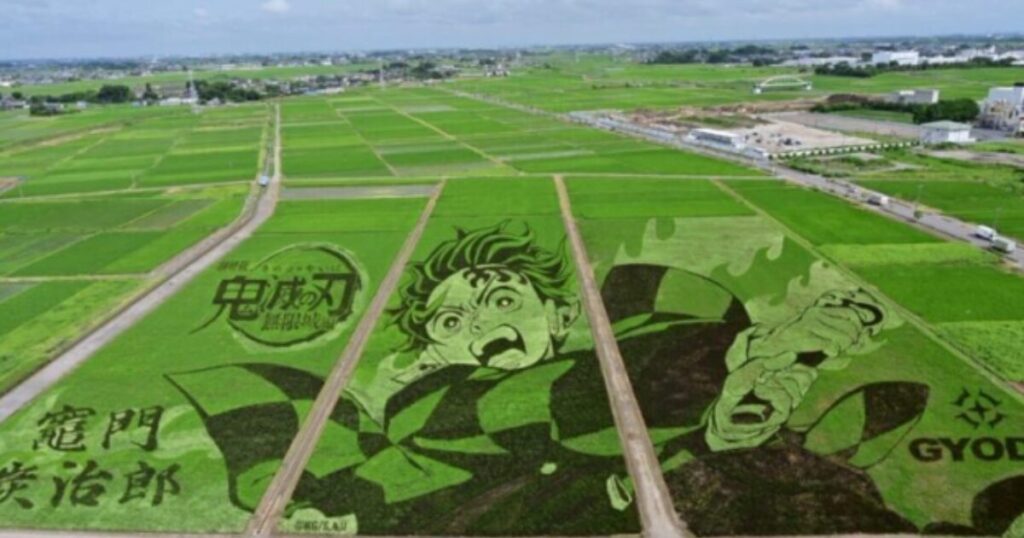 過疎地域　過疎地域市町村　一部過疎　みなし過疎　町おこし　取り組み　日本一　日本記録