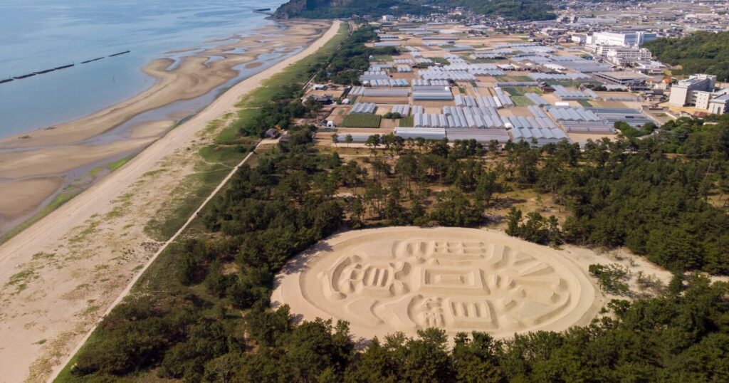 過疎地域　過疎地域市町村　一部過疎　みなし過疎　町おこし　取り組み　日本一　日本記録