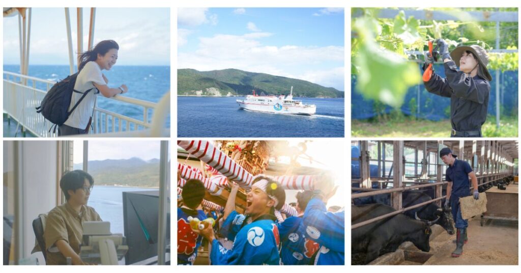 過疎地域　過疎地域市町村　一部過疎　みなし過疎　町おこし　取り組み　日本一　日本記録