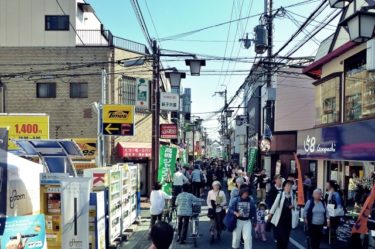 過疎地域　町おこし　取り組み　日本一　日本記録