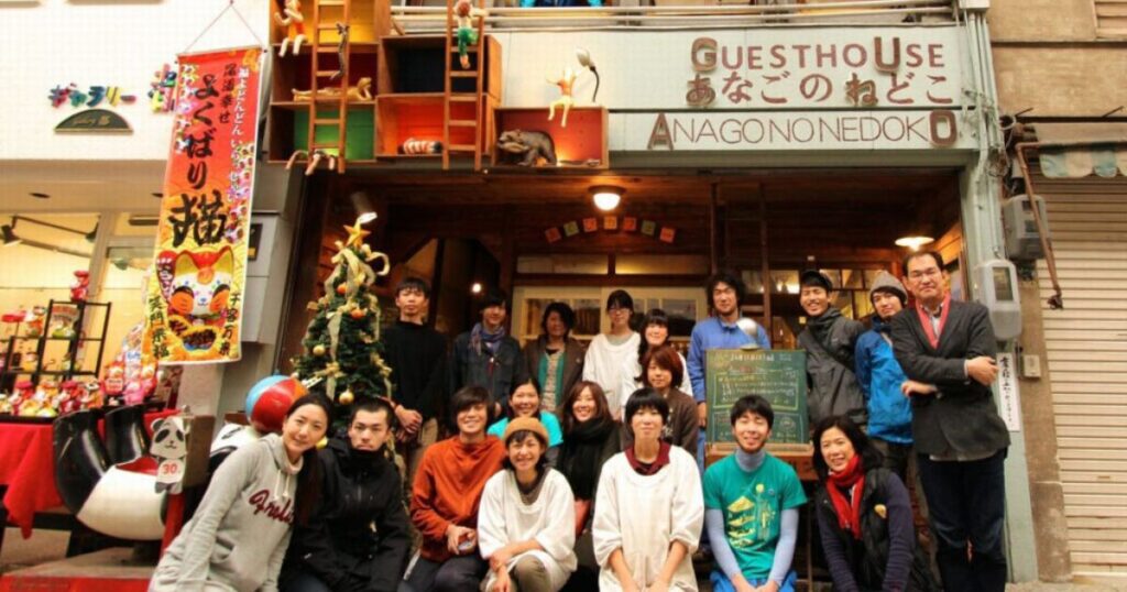 過疎地域　過疎地域市町村　一部過疎　みなし過疎　町おこし　取り組み　日本一　日本記録