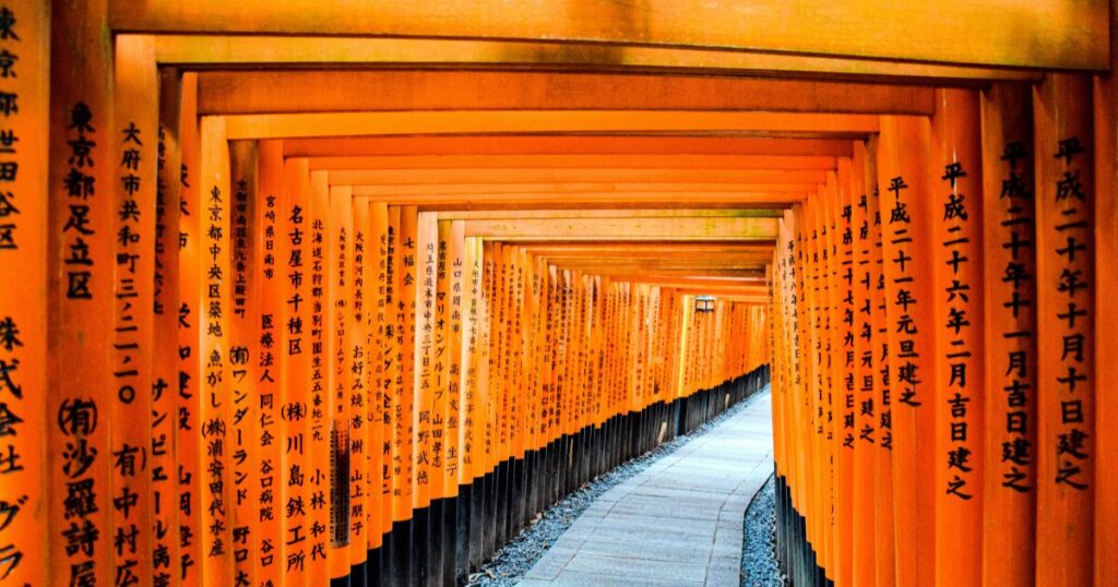 過疎地域　過疎地域市町村　一部過疎　みなし過疎　町おこし　取り組み　日本一　日本記録