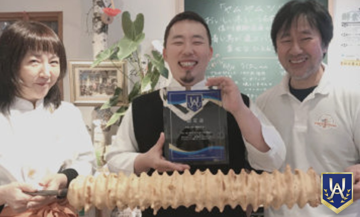 お菓子屋の標高日本一