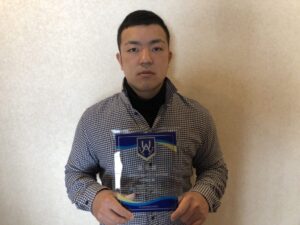 日本一　登録