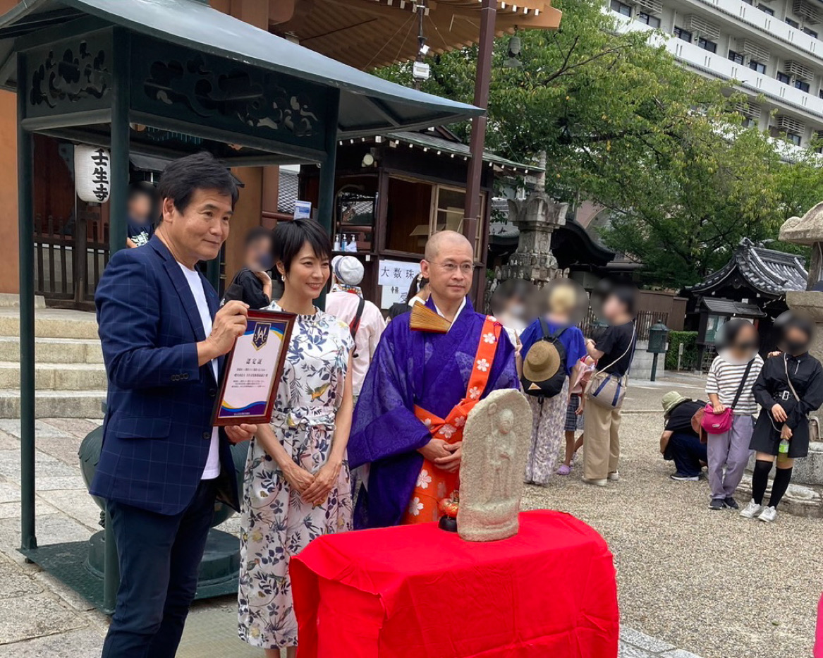 町おこし アニメ