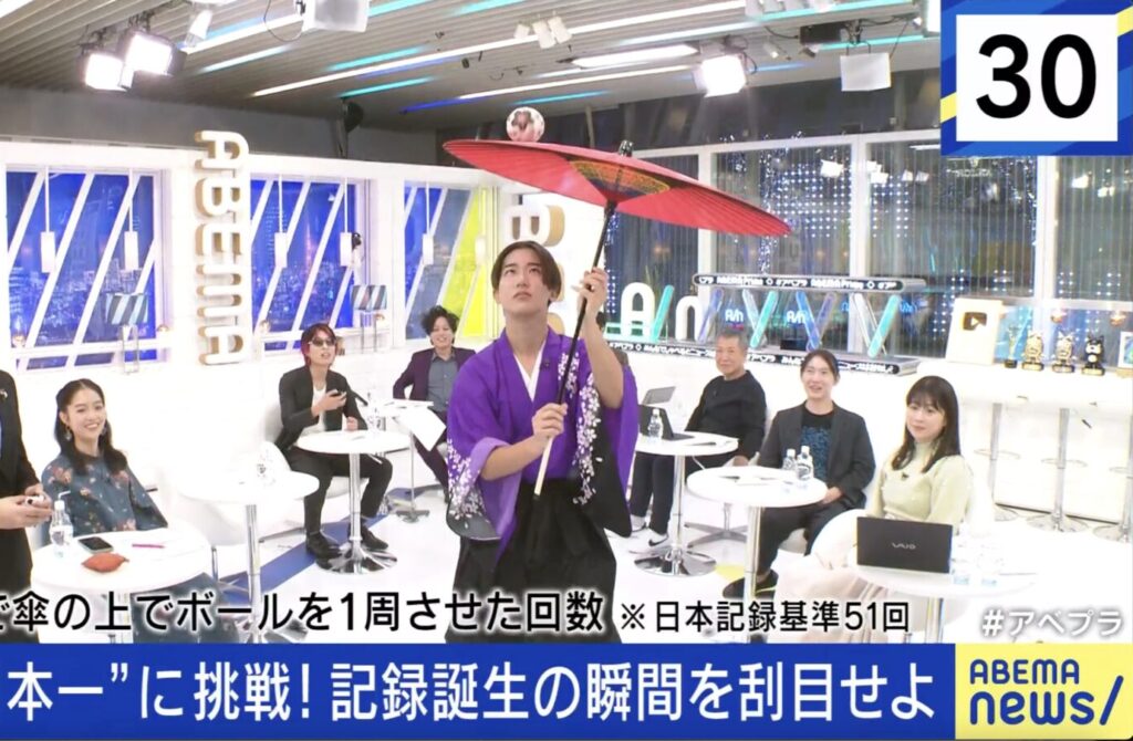 日本記録挑戦イベント