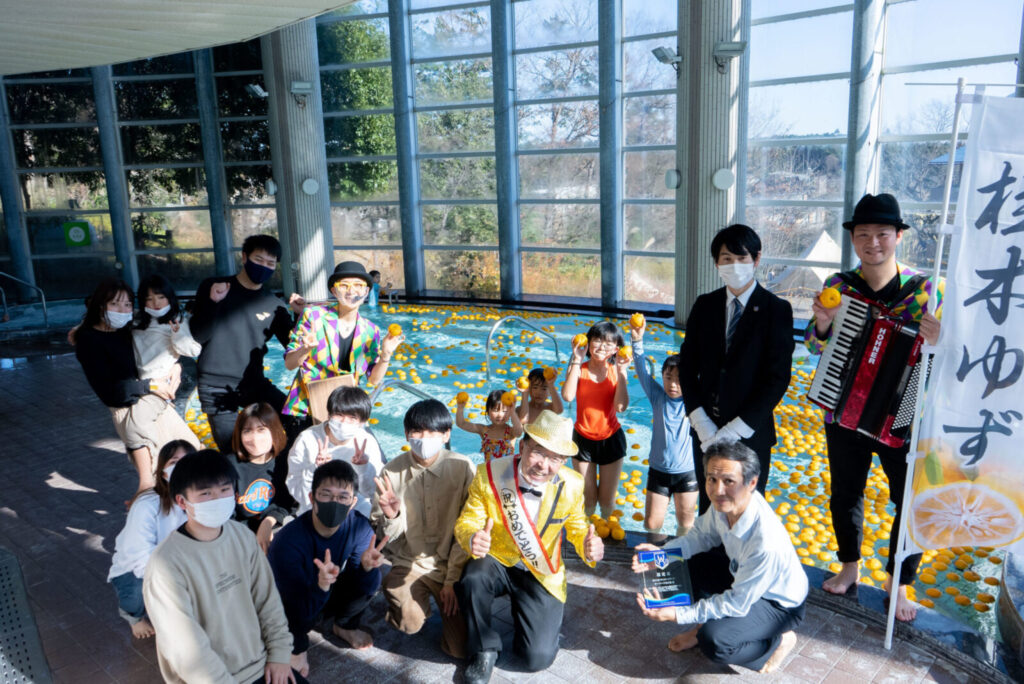 町おこし　イベント