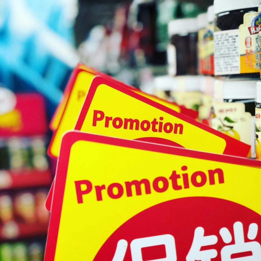ギネス　企業　事例