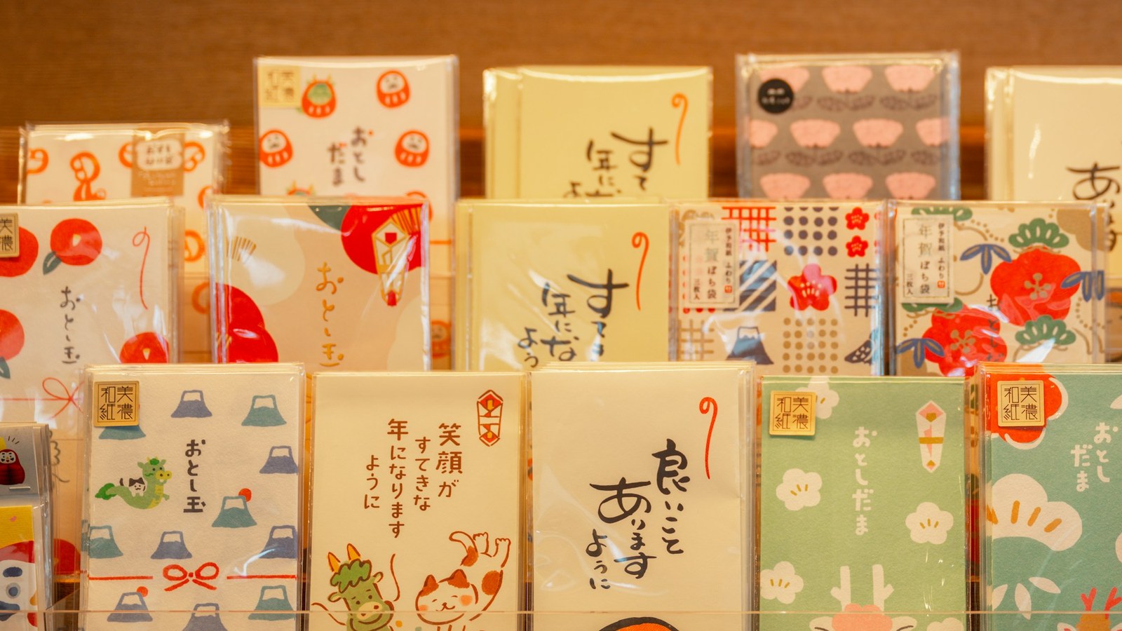 周年イベント 飲食店