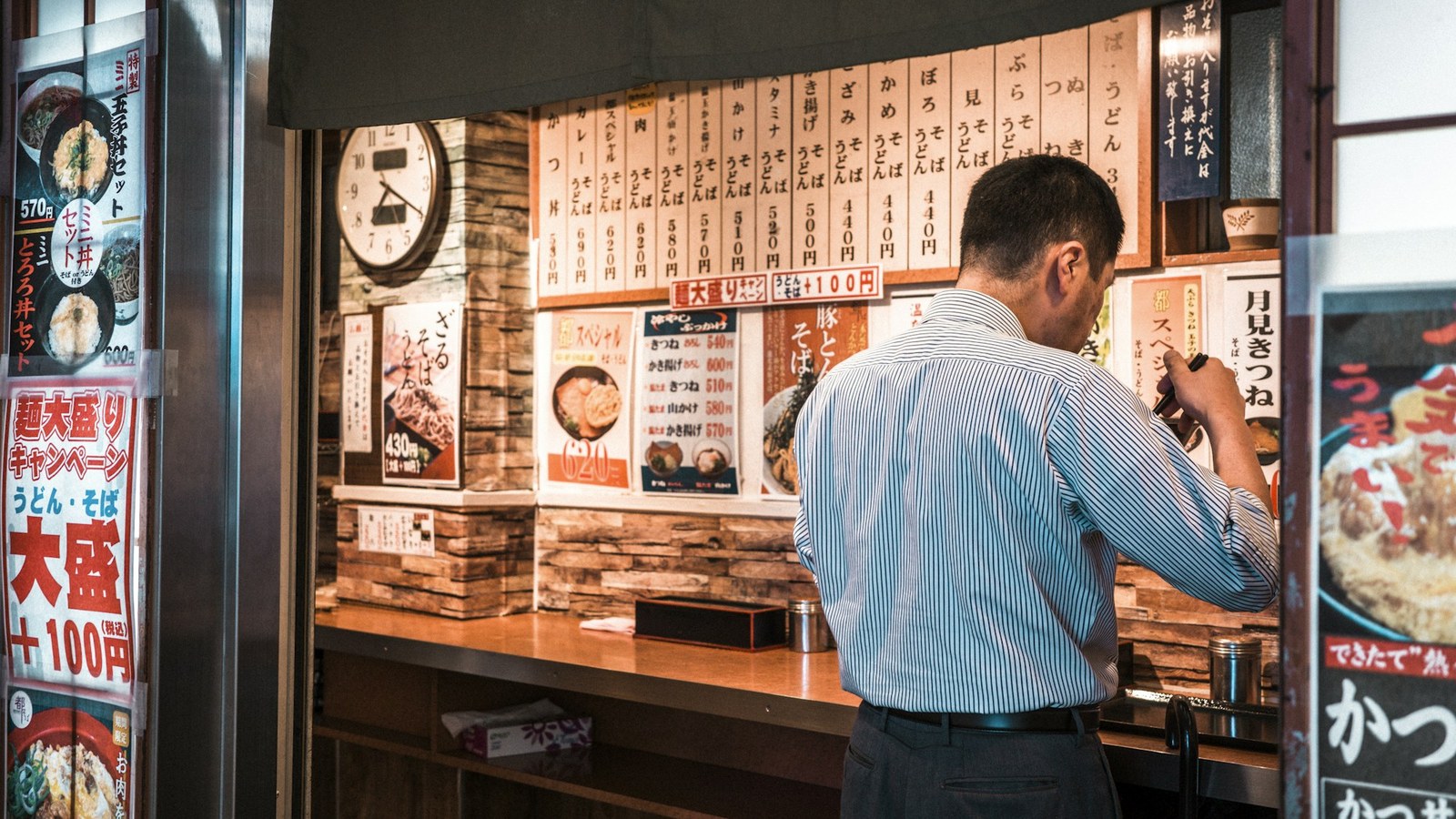 周年イベント 飲食店
