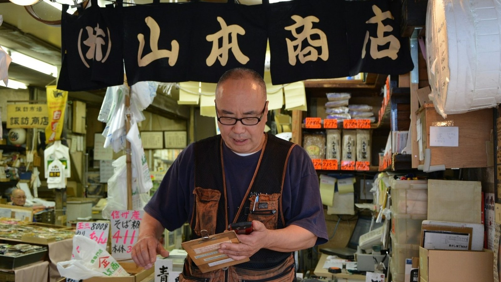 周年イベント 飲食店