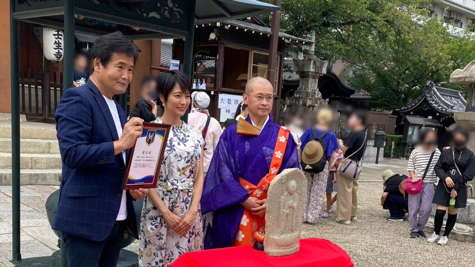 周年イベント お客様向け