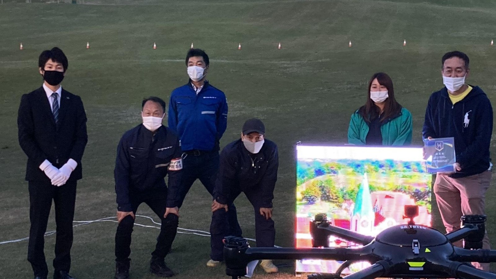 ギネス世界記録 簡単 団体