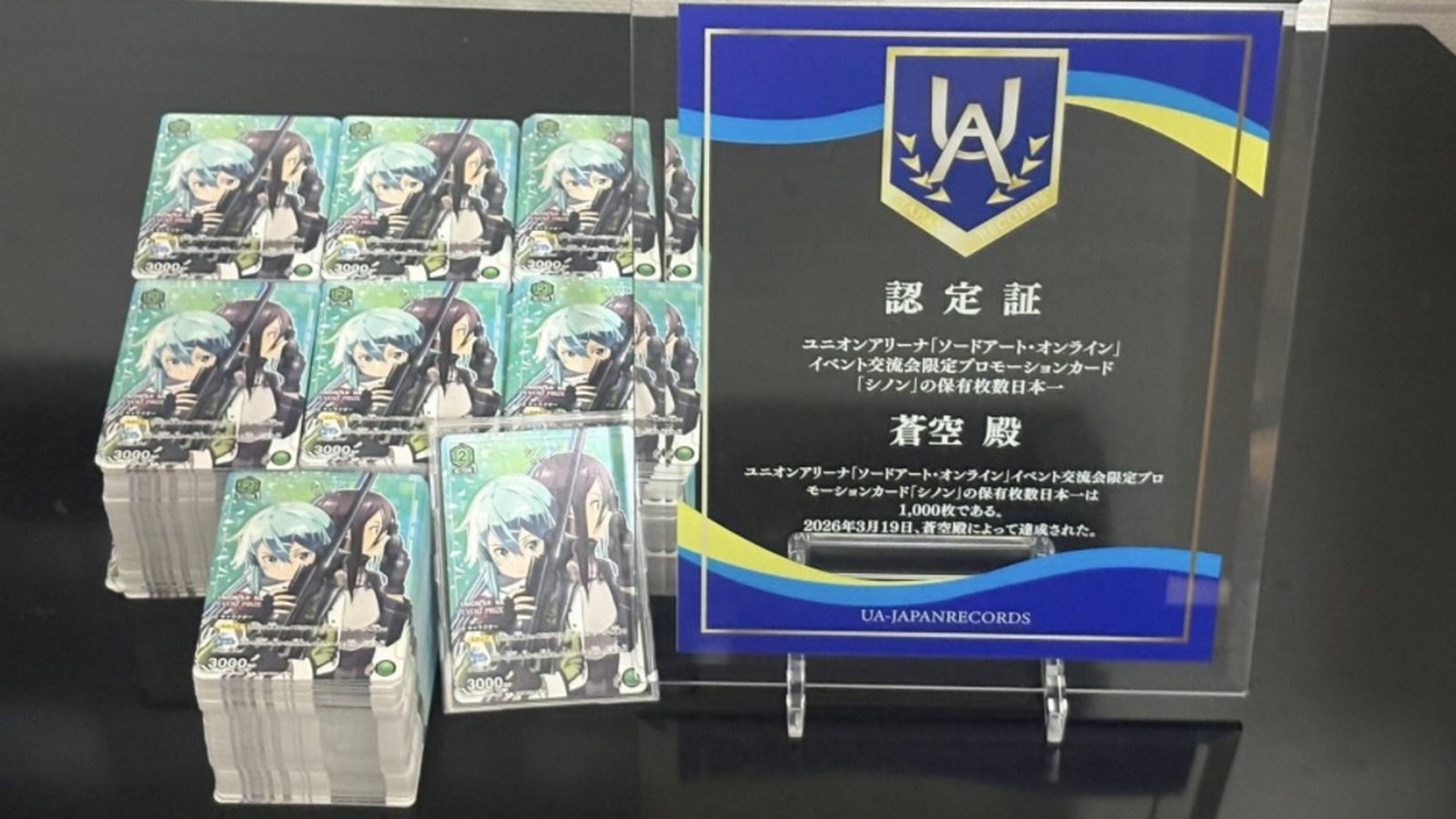 社内イベント アイデア