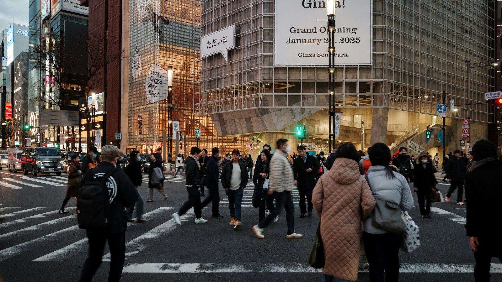日本一 一覧