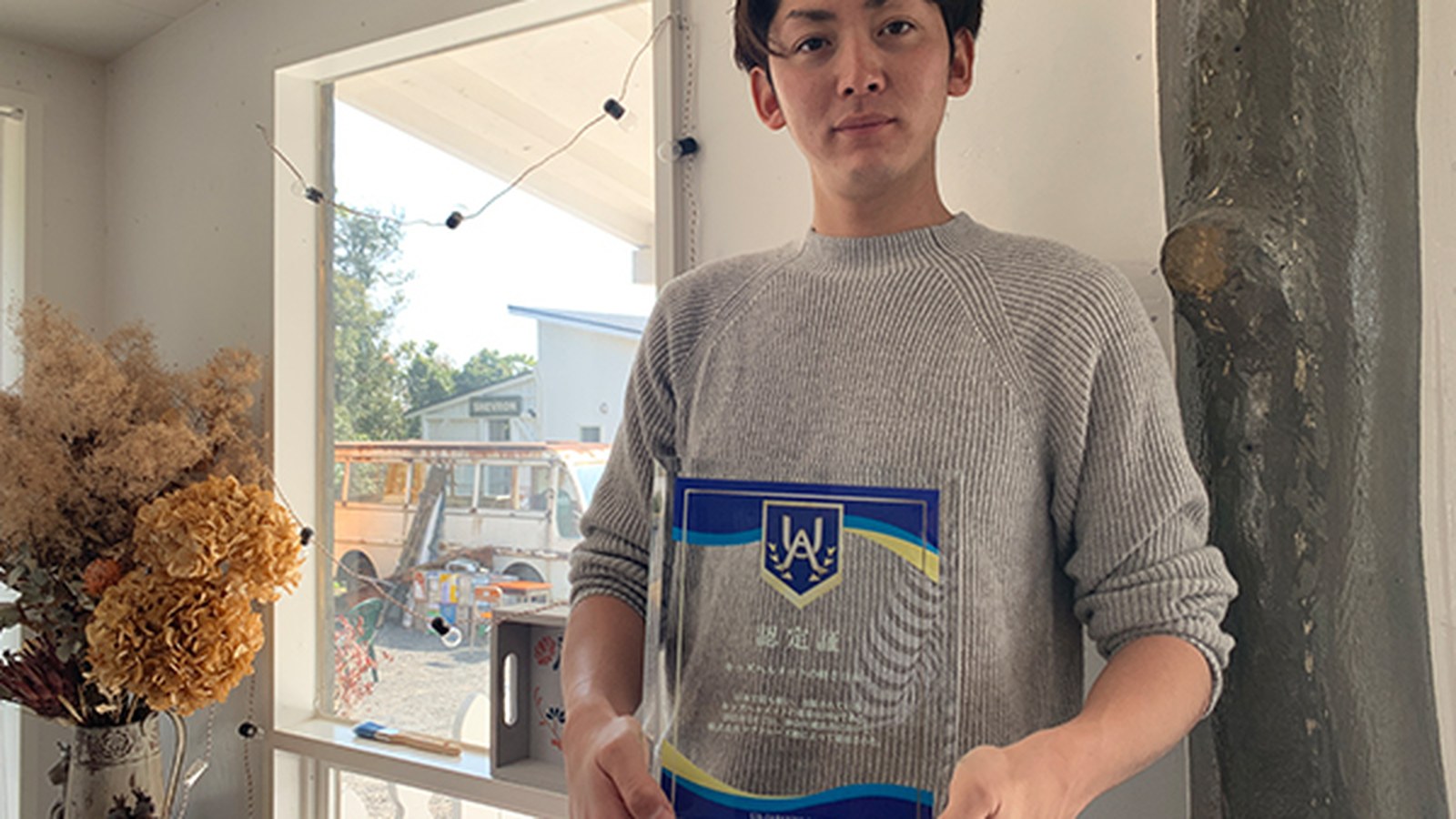 日本一 一覧