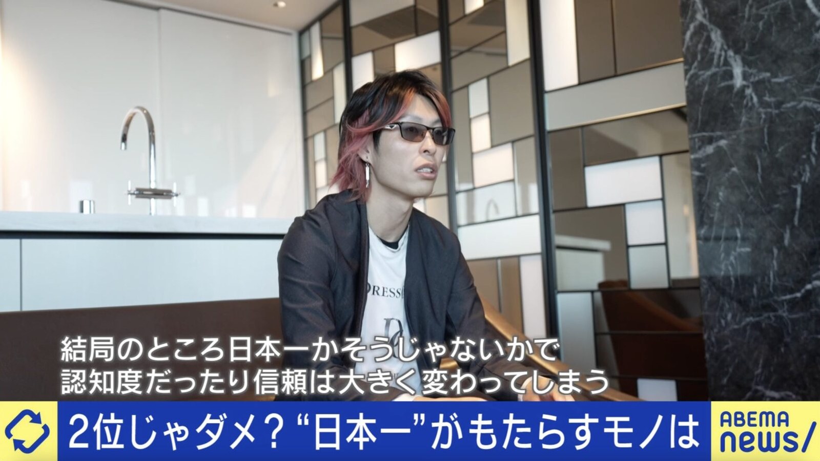 採用ブランディング 成功事例