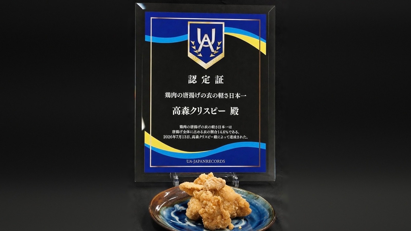 採用ブランディング 成功事例