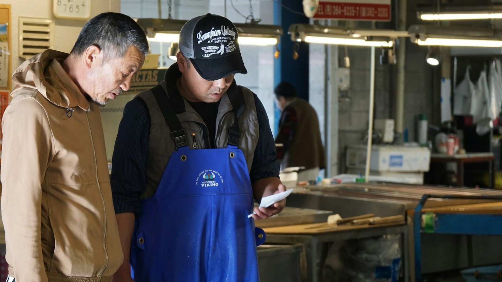 地方創生 企業