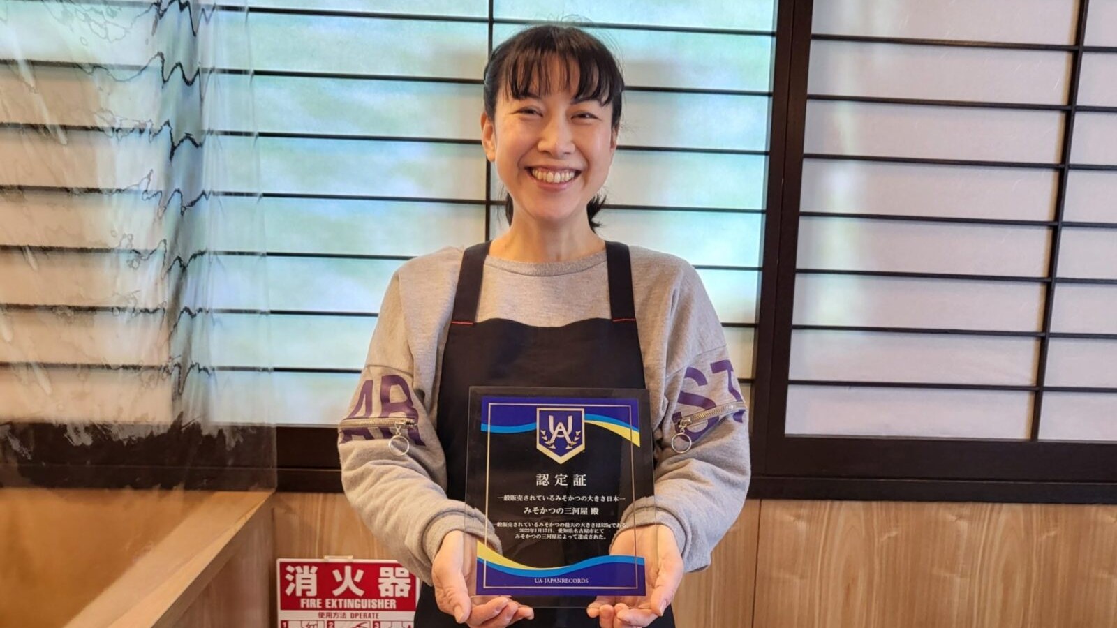 地方創生 企業