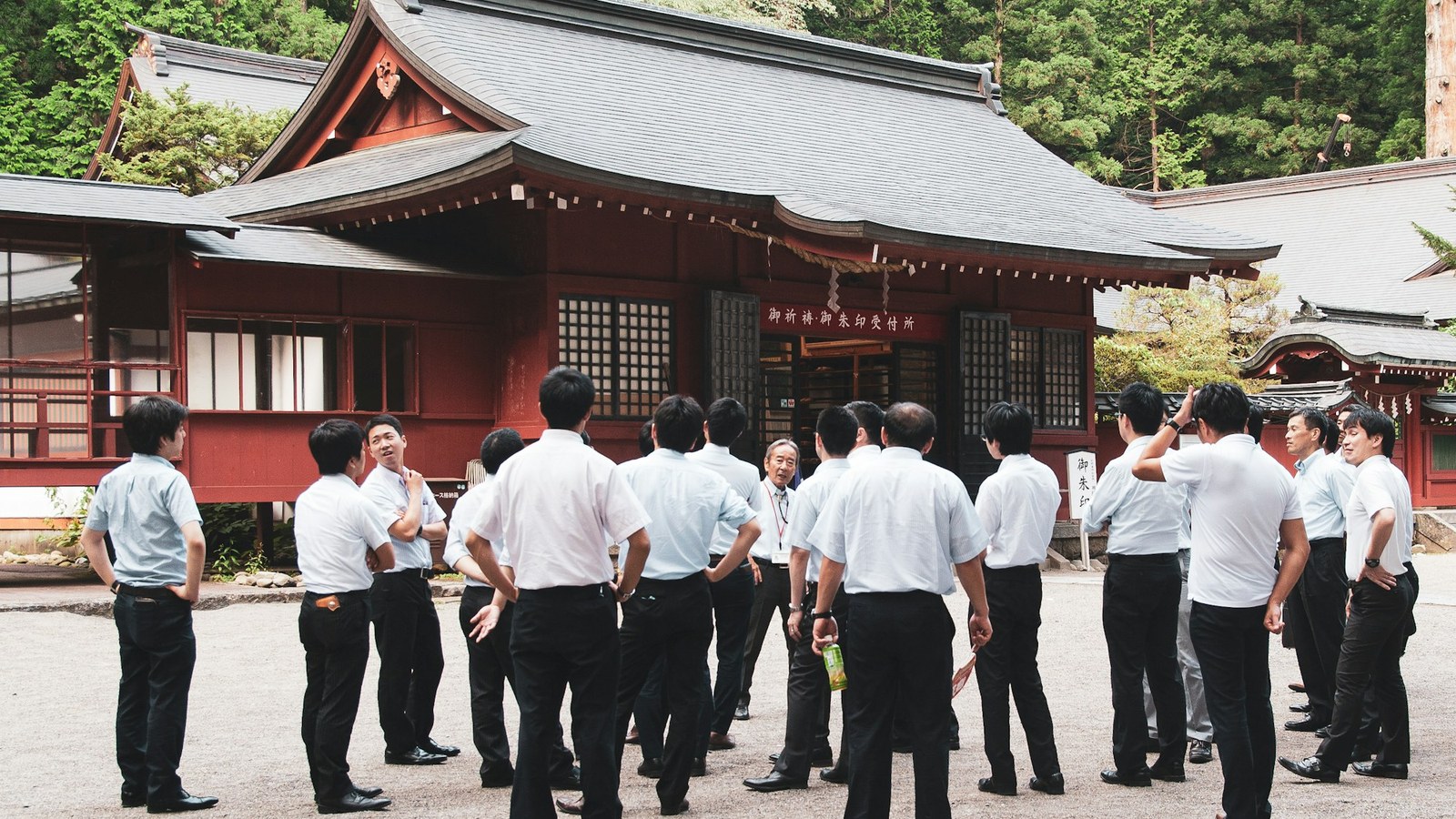地方創生 企業
