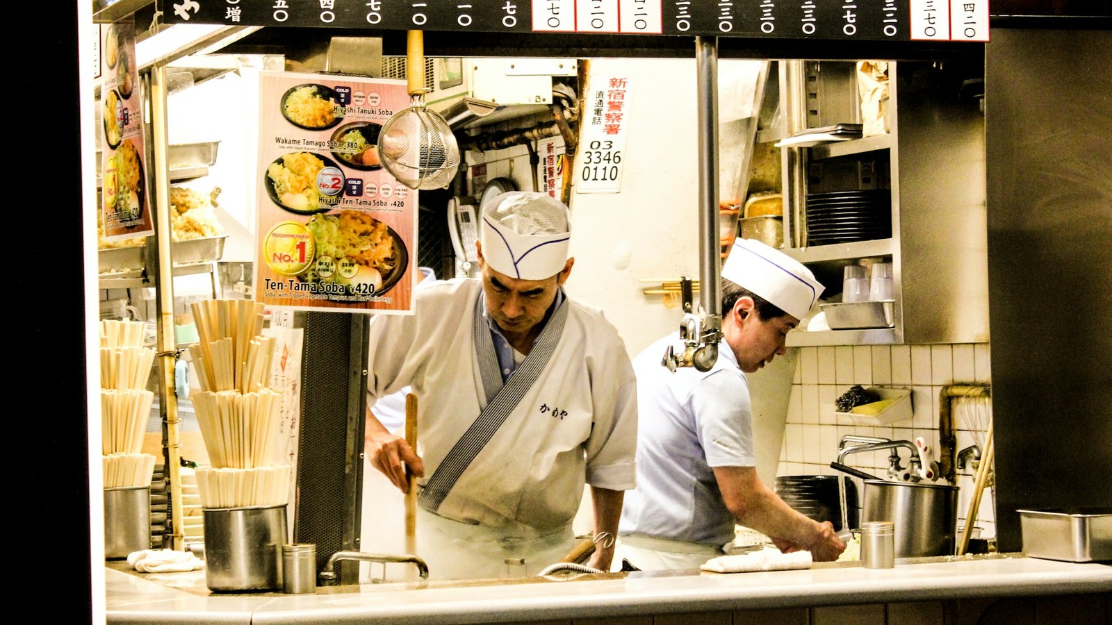 テレビ 取材 飲食 店