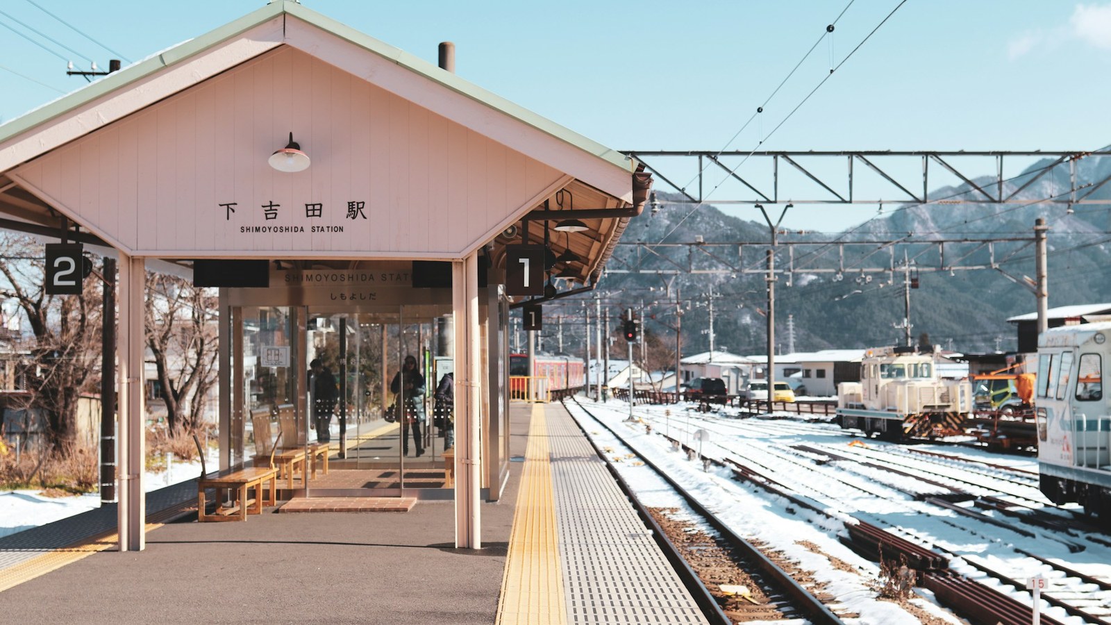 スポーツ 地域活性化 例