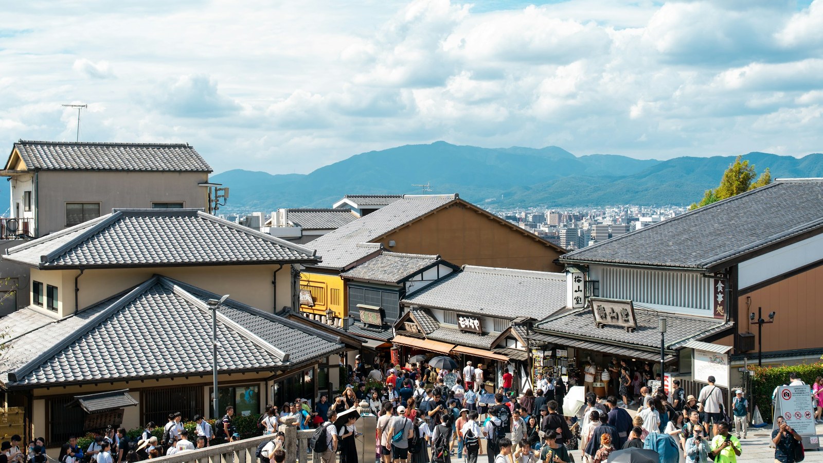 スポーツ 地域活性化 例